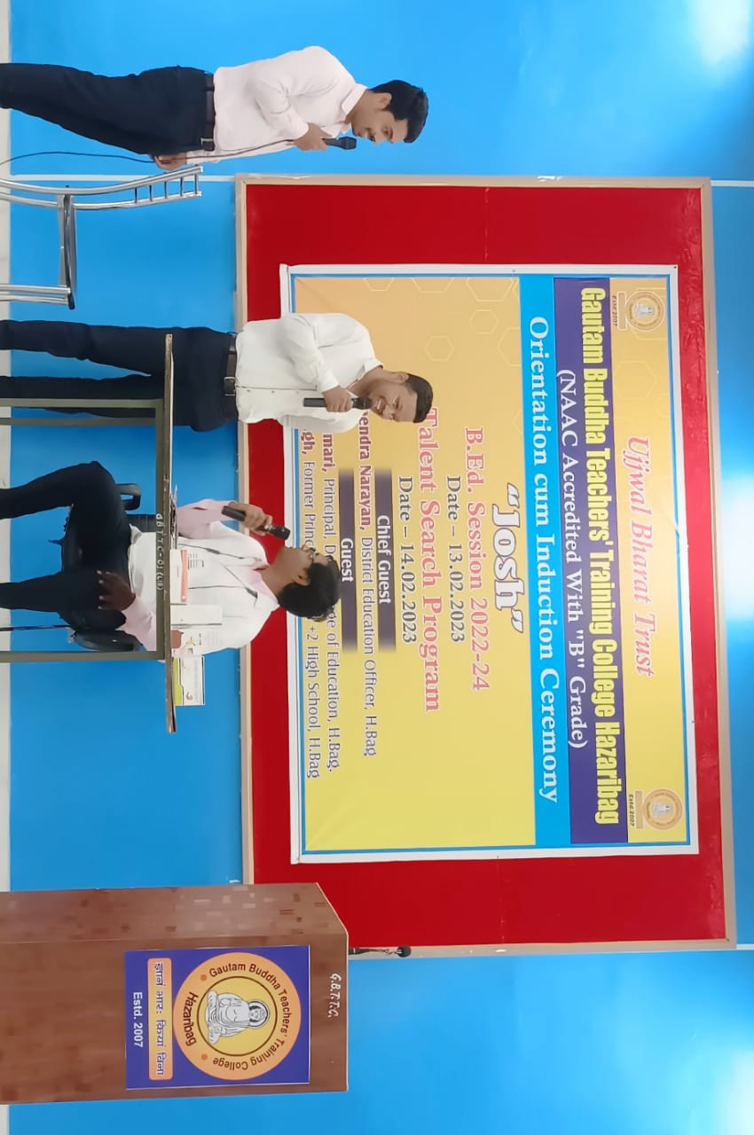 Gautam Buddha Teachers Tranning College